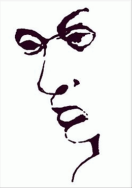 At first glance, what do you see? Could it be the word